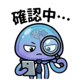 835638883