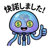 835638895