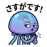 835638896