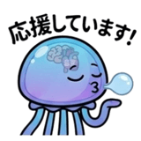 835638898