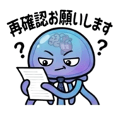 835638907