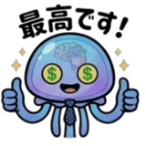 835638915