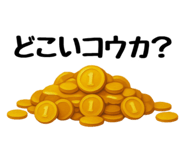 835639622