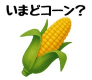 835639623