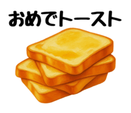 835639630
