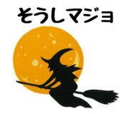 835639635