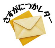 835639642