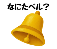 835639647