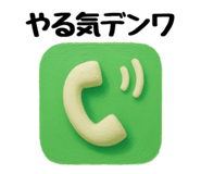 835639648