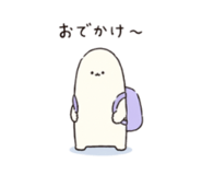 835640076