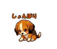 835640164