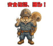 835642401