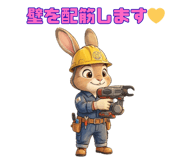 835642403