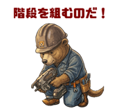 835642406