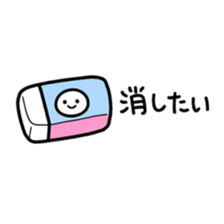 835643316