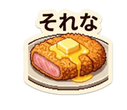 835643390