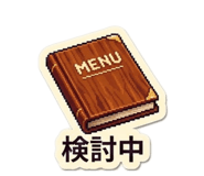 835643401