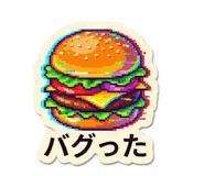 835643405