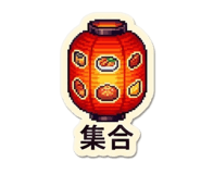 835643406