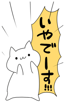 835643745