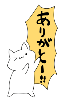 835643753