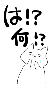 835643755