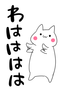 835643756