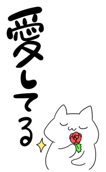 835643757