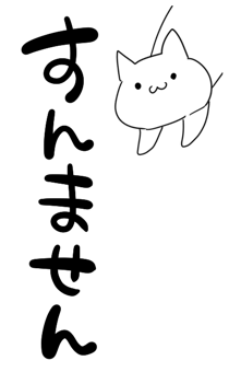835643758