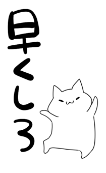 835643761