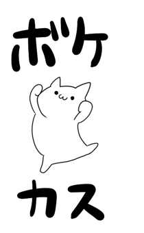 835643762