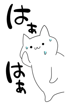 835643764