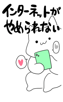 835643767
