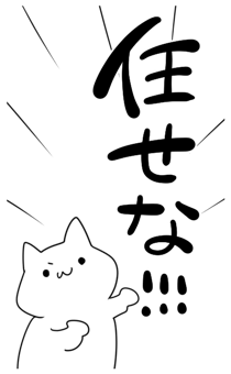 835643772