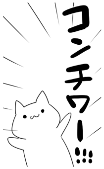 835643773