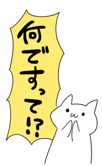835643775