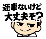 835644147
