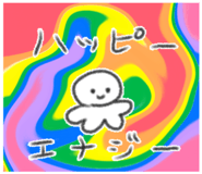 835650153
