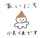 835650156