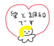 835650158