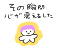 835650159