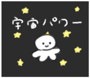 835650160