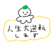835650166