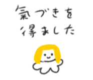 835650167
