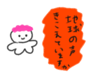 835650168