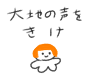 835650170
