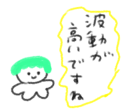 835650172