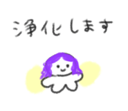 835650175