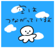 835650176