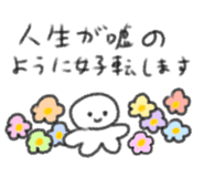 835650177